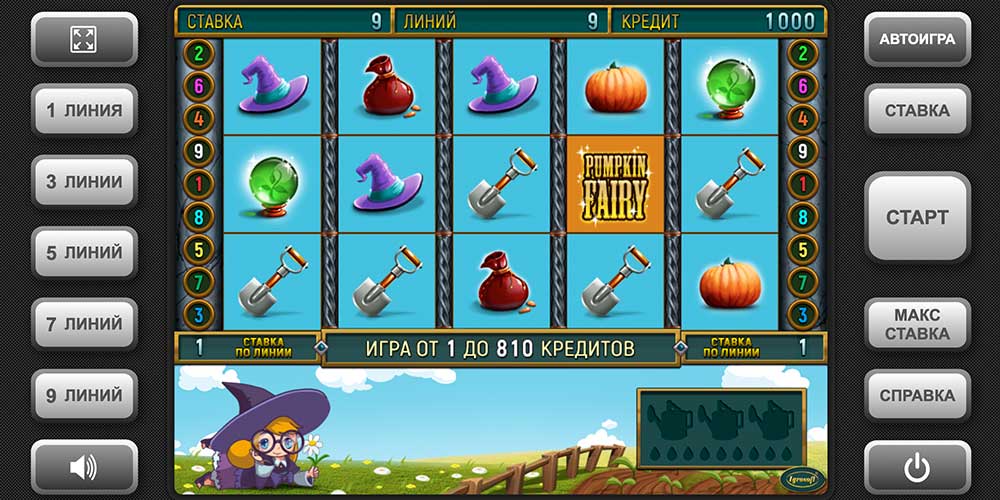 Slot from Igrosoft - Pumpkin Fairy